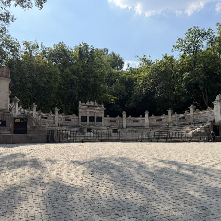 Lugar de reunión en Chapultepec